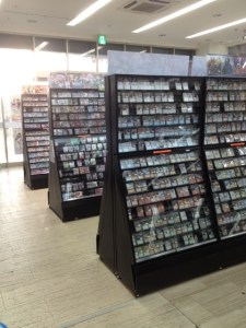 Inside HbyStnSasashima