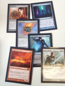 M13 Day 2 cards