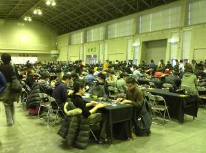 Record crowd building