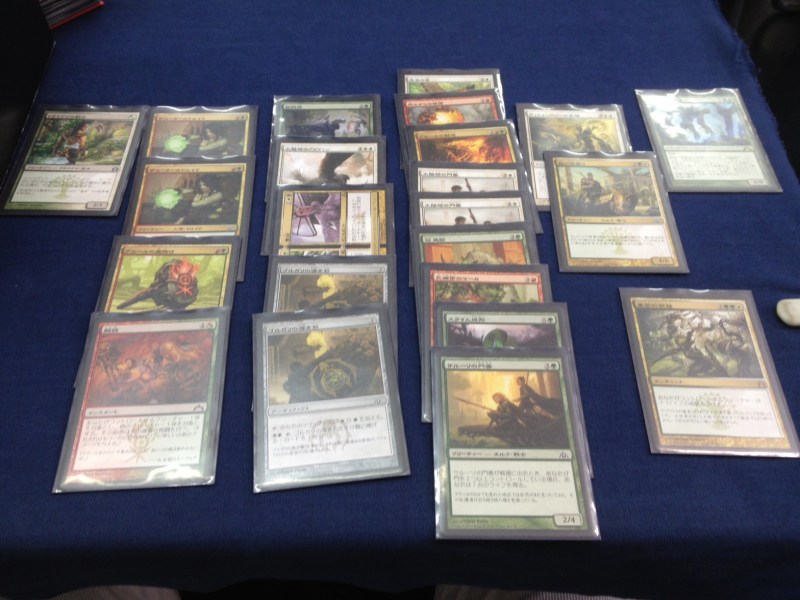 Sunday Pre-release deck