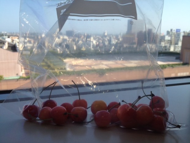 Cherries