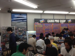 Card Area inside Heiando