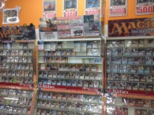 Card Labo's MTG selection