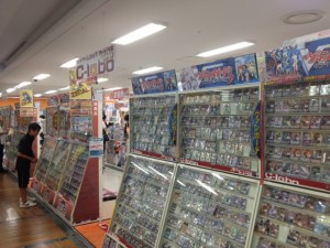 Card Labo Kitakyushu