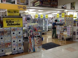 Yellow Sub Card shope Entrance