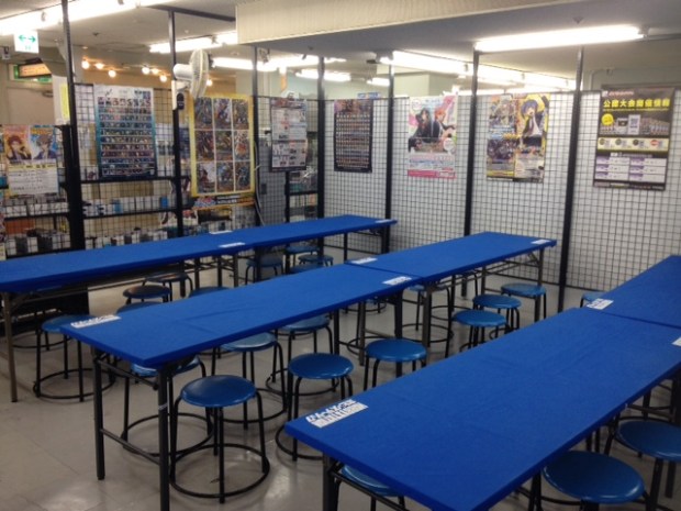 Play area at HS Toyohashi