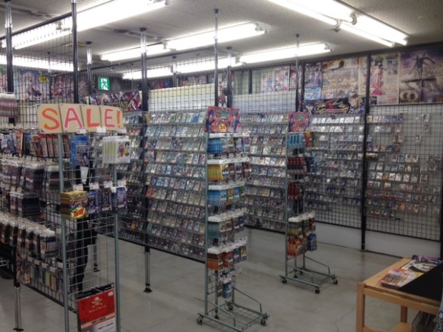 Somewhat small selection