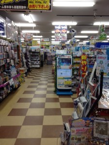 Video games and more