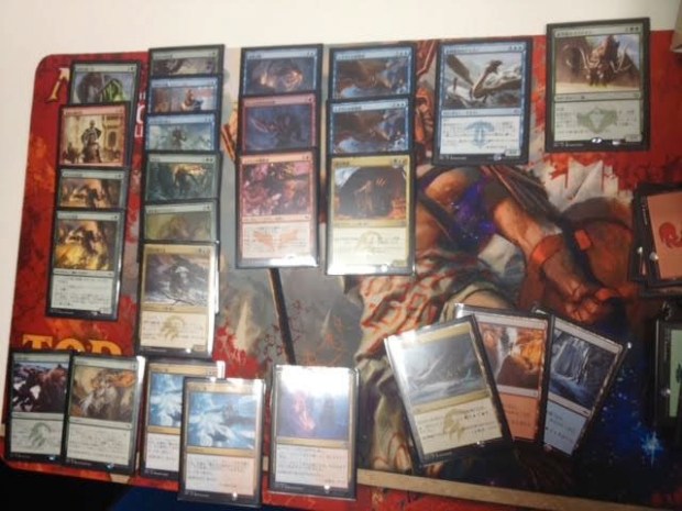 Pre-release 3 Version 1: Temur