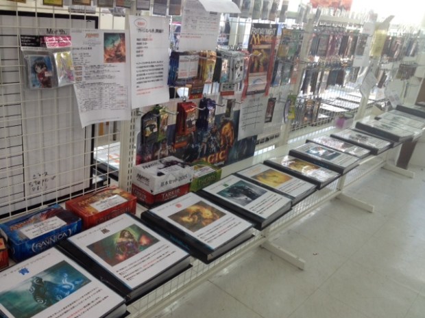 Single Binders at Duel King