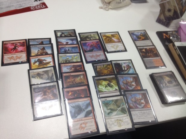 Sunday's Mardu Deck