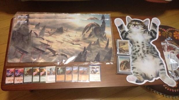 GP Kyoto spoils and trades