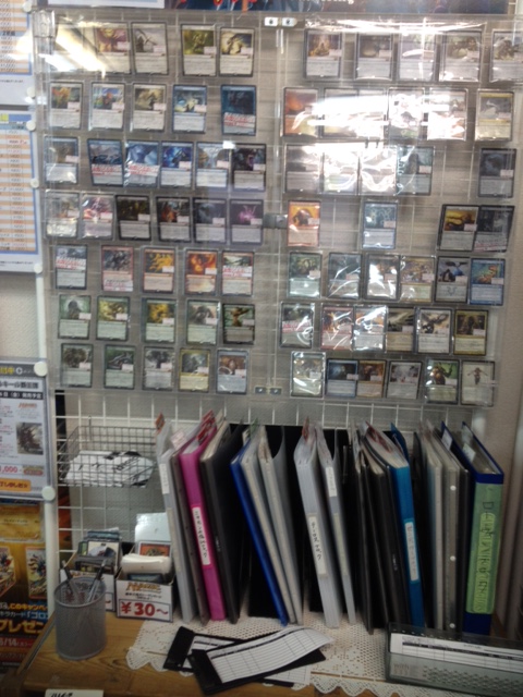 Small Showcase, lots of Folders