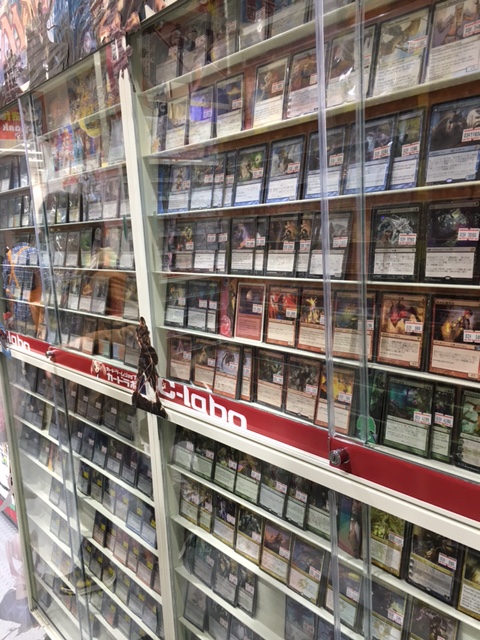 Magic the Gathering Stores in Japan: Tokyo  Akihabara Part 1  Radio  Kaikan | The Japan Hobbyist