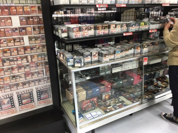 Yellow Submarine bulk