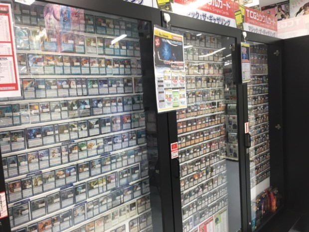 Yellow Submarine selection 3